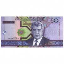 Банкнота Туркменистан 50 манат 2005