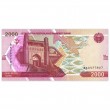 Узбекистан 2000 сум 2021