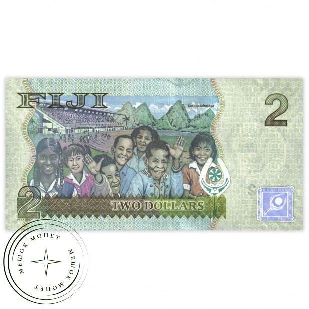 Фиджи 2 доллара 2011