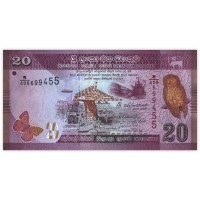 Банкнота Шри-Ланка 20 рупий 2015