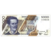 Банкнота Эквадор 5000 сукре 1999