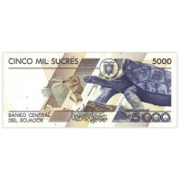 Банкнота Эквадор 5000 сукре 1999