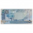Бахрейн 5 динар 2008