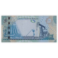 Банкнота Бахрейн 5 динар 2008