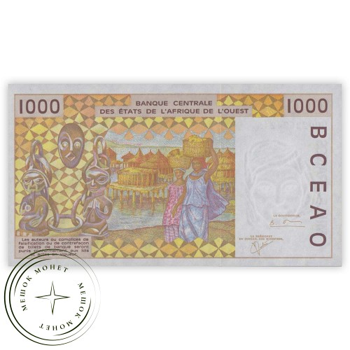КФА BCEAO 1000 франков 2000
