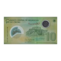 Банкнота Никарагуа 10 кордоба 2007