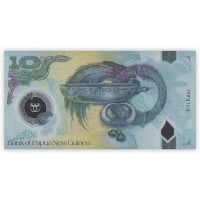 Банкнота Папуа - Новая Гвинея 10 кина 2015 5-е Тихоокеанские игры