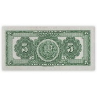 Банкнота Перу 5 солей 1954