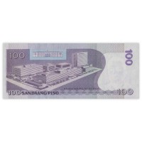 Банкнота Филиппины 100 песо 2013