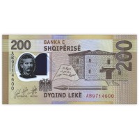 Банкнота Албания 200 лек 2017