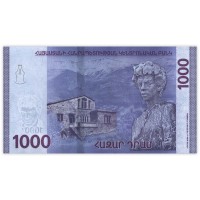 Банкнота Армения 1000 драм 2018