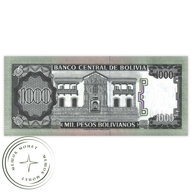 Боливия 1000 песо боливиано 1982