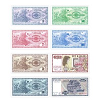 Македония набор 8 банкнот 10, 25, 50,100, 500, 1000, 5000, 10000 динар 1992