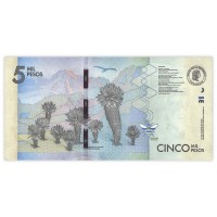 Банкнота Колумбия 5000 песо 2015