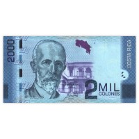 Банкнота Коста Рика 2000 колон 2015