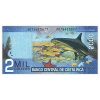 Банкнота Коста Рика 2000 колон 2015
