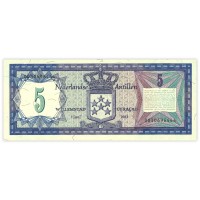 Банкнота Нидерландские Антилы 5 гульденов 1984