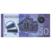 Банкнота Никарагуа 50 кордоб 2014