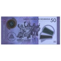 Банкнота Никарагуа 50 кордоб 2014