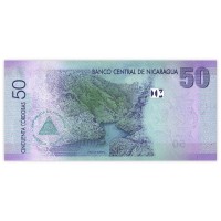 Банкнота Никарагуа 50 кордоб 2007