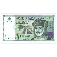 Оман 100 байса 1995