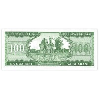 Банкнота Парагвай 100 гуарани 1982