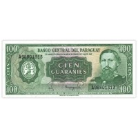 Банкнота Парагвай 100 гуарани 1982