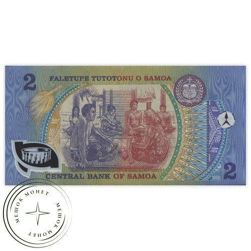 Самоа 2 тала 2000