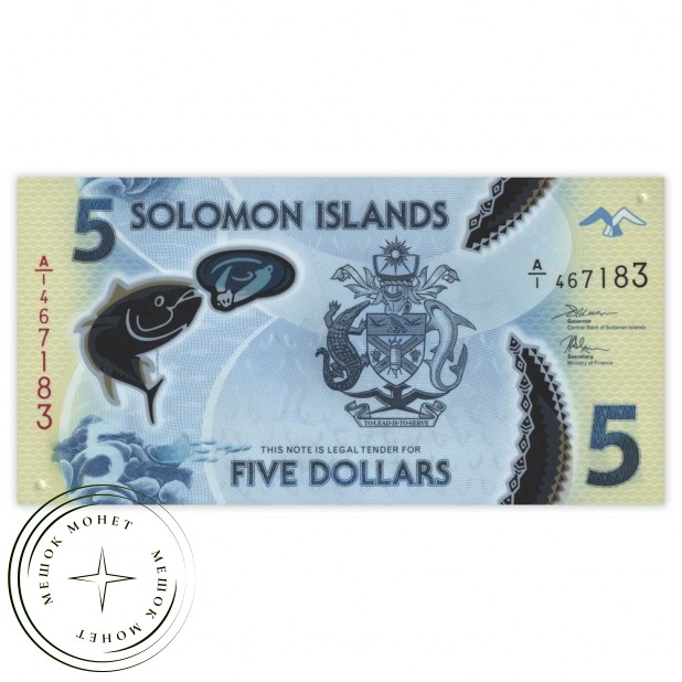 Соломоновы острова 5 долларов 2019