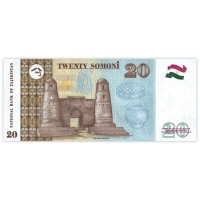 Банкнота Таджикистан 20 сомони 2017