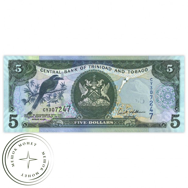 Тринидад и Тобаго 5 долларов 2006