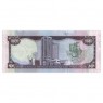 Тринидад и Тобаго 20 долларов 2006 - 937032776