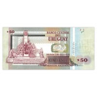 Банкнота Уругвай 50 песо 2015