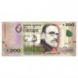 Уругвай 200 песо 2015