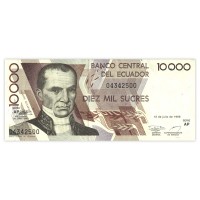 Банкнота Эквадор 10000 сукре 1999