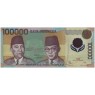 Индонезия 100000 рупий 1999