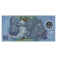 Банкнота Бруней 1 ринггит 2008