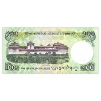 Банкнота Бутан 100 нгултрум 2011