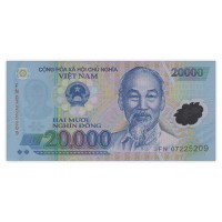 Вьетнам 20000 донг 2007