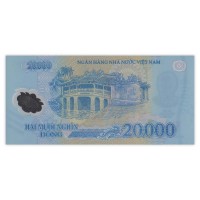Банкнота Вьетнам 20000 донг 2007