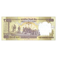 Банкнота Индия 500 рупий 2015
