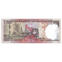 Банкнота Индия 1000 рупий 2016