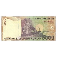 Банкнота Индонезия 5000 рупий 2001