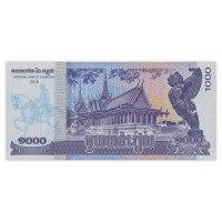 Банкнота Камбоджа 1000 риэлей 2016