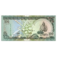 Мальдивы 100 руфия 2000