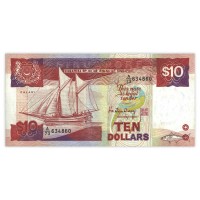 Сингапур 10 долларов 1988