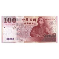 Тайвань 100 юаней 2000