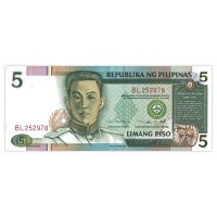 Филиппины 5 песо 1995