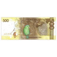 Банкнота Филиппины 500 песо 2017