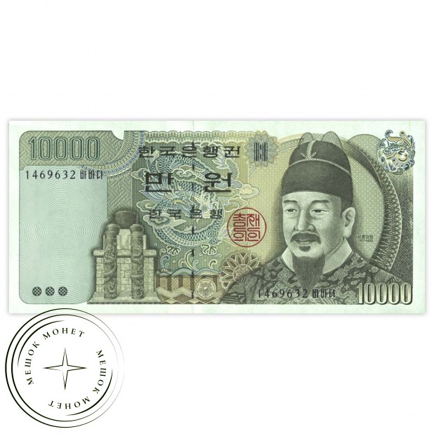 Южная Корея 10000 вон 1983